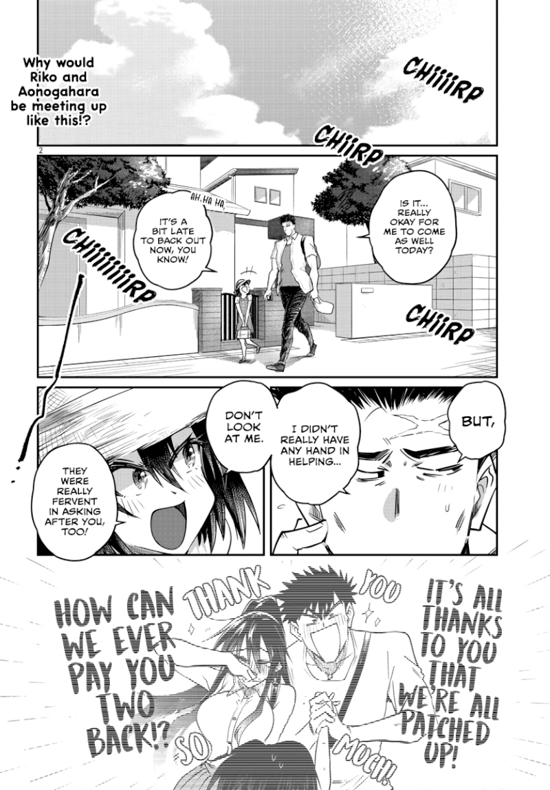 Do Chokkyuu Kareshi x Kanojo - Chapter 30 [photo 3] - MangaPorn