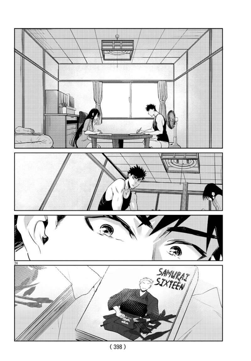 Do Chokkyuu Kareshi x Kanojo - Chapter 31 [photo 26] - MangaPorn