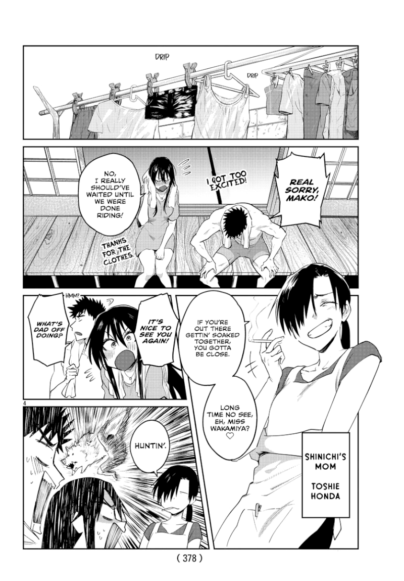 Do Chokkyuu Kareshi x Kanojo - Chapter 31 [photo 6] - MangaPorn