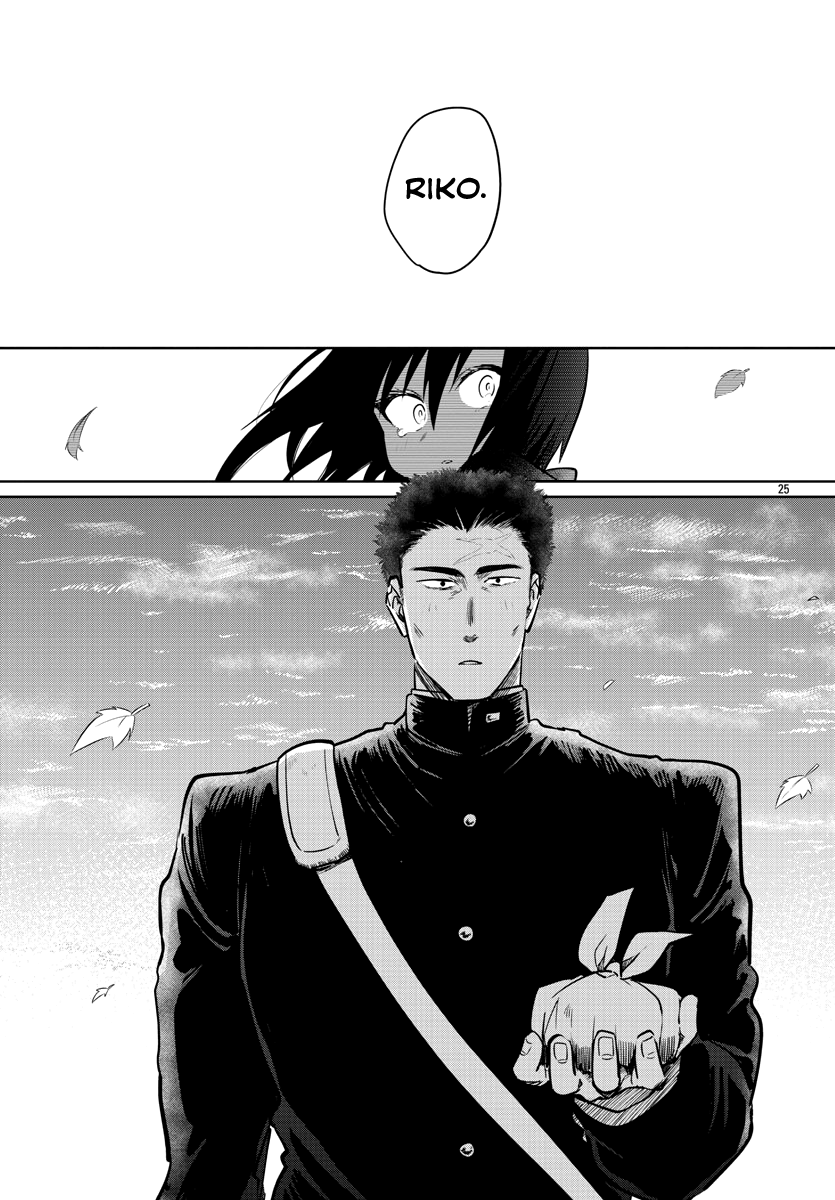 Do Chokkyuu Kareshi x Kanojo - Chapter 32 [photo 26] - MangaPorn