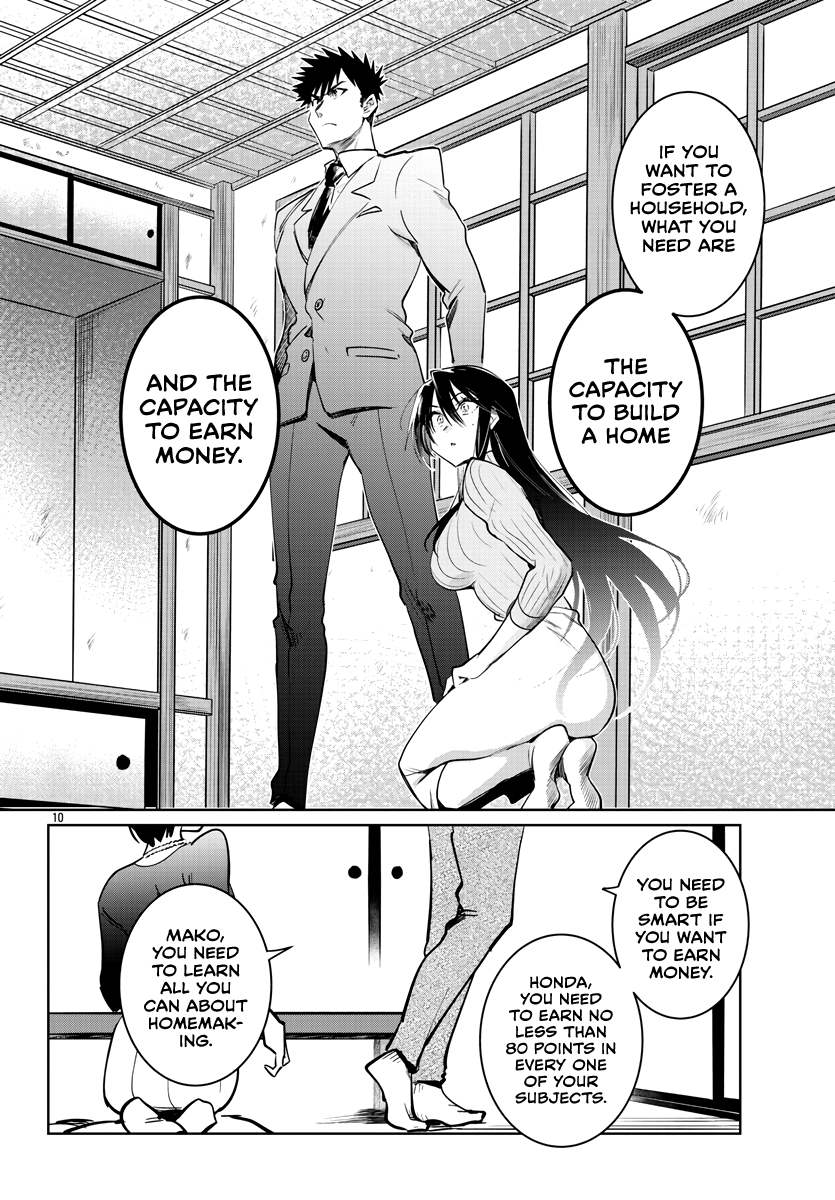 Do Chokkyuu Kareshi x Kanojo - Chapter 33 [photo 11] - MangaPorn