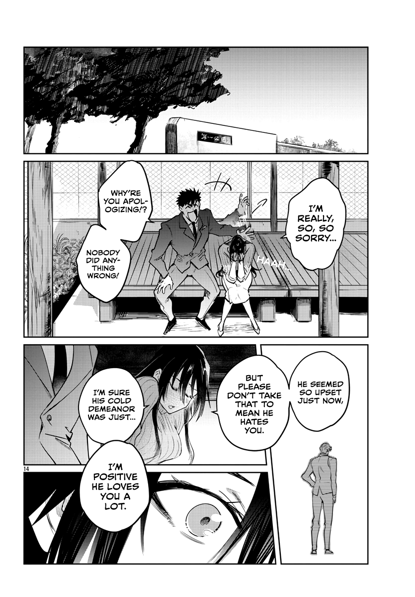 Do Chokkyuu Kareshi x Kanojo - Chapter 33 [photo 15] - MangaPorn