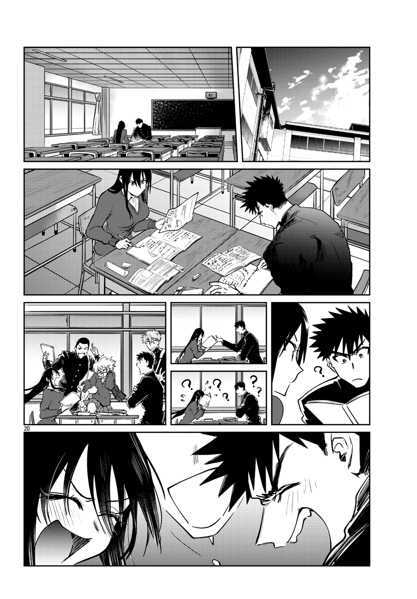 Do Chokkyuu Kareshi x Kanojo - Chapter 33 [photo 21] - MangaPorn