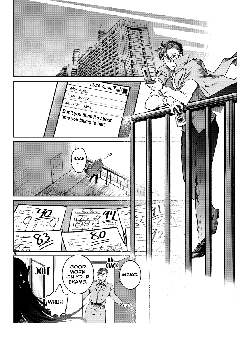 Do Chokkyuu Kareshi x Kanojo - Chapter 33 [photo 27] - MangaPorn