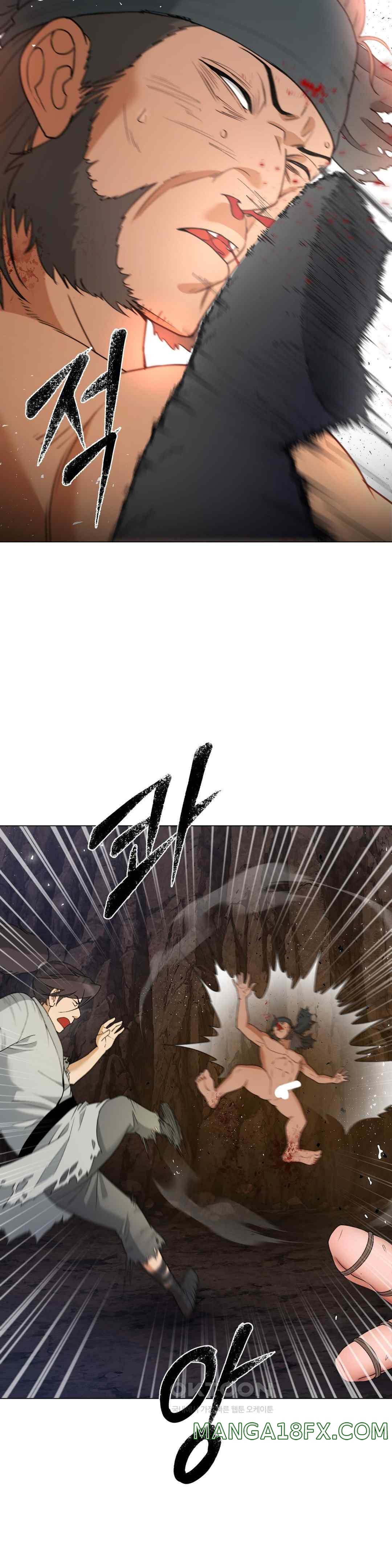 Reborn As A Master Raw - Chapter 8 [photo 25] - MangaPorn