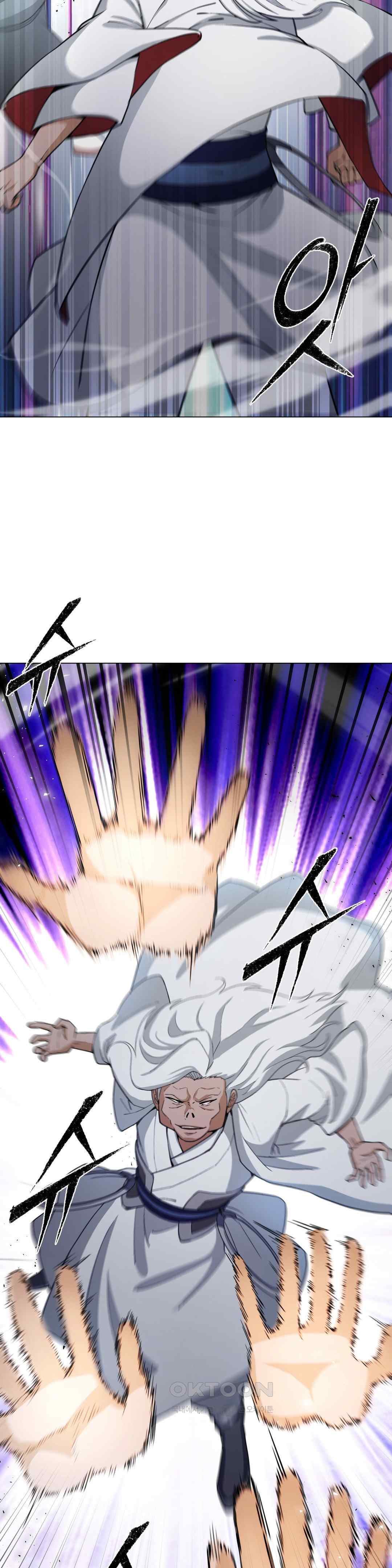 Reborn As A Master Raw - Chapter 8 [photo 56] - MangaPorn