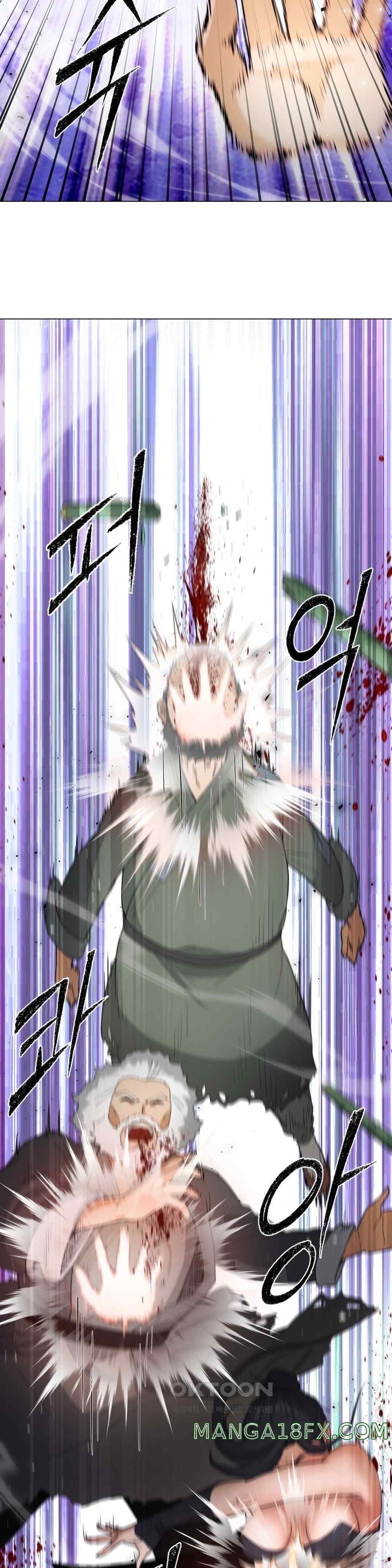 Reborn As A Master Raw - Chapter 8 [photo 57] - MangaPorn