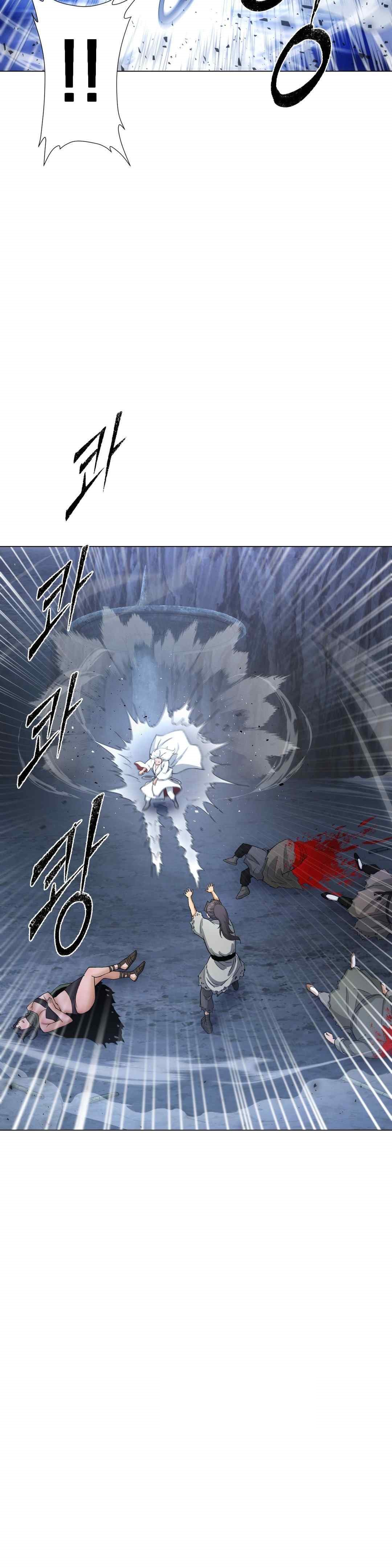 Reborn As A Master Raw - Chapter 8 [photo 64] - MangaPorn