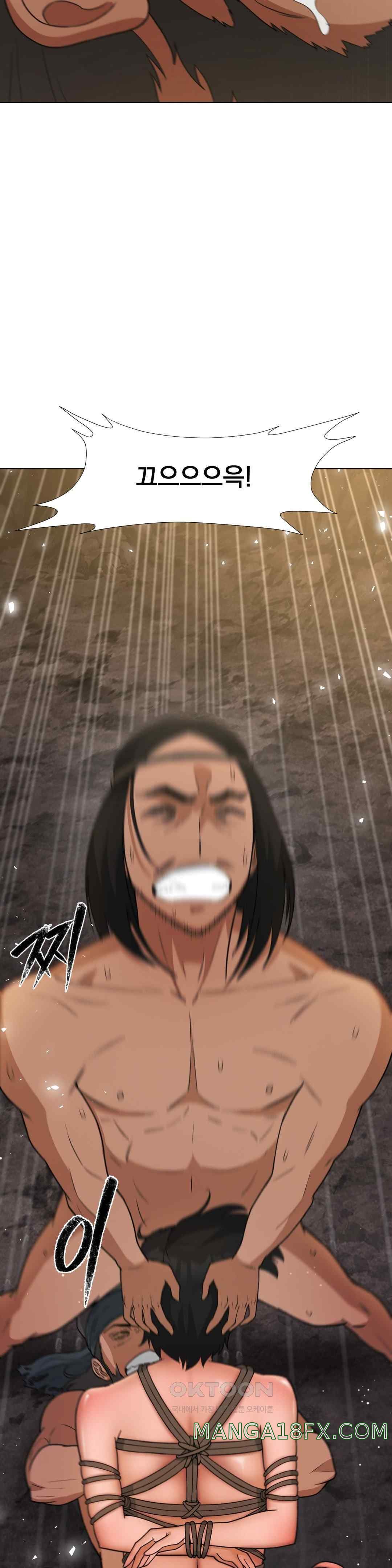 Reborn As A Master Raw - Chapter 8 [photo 9] - MangaPorn