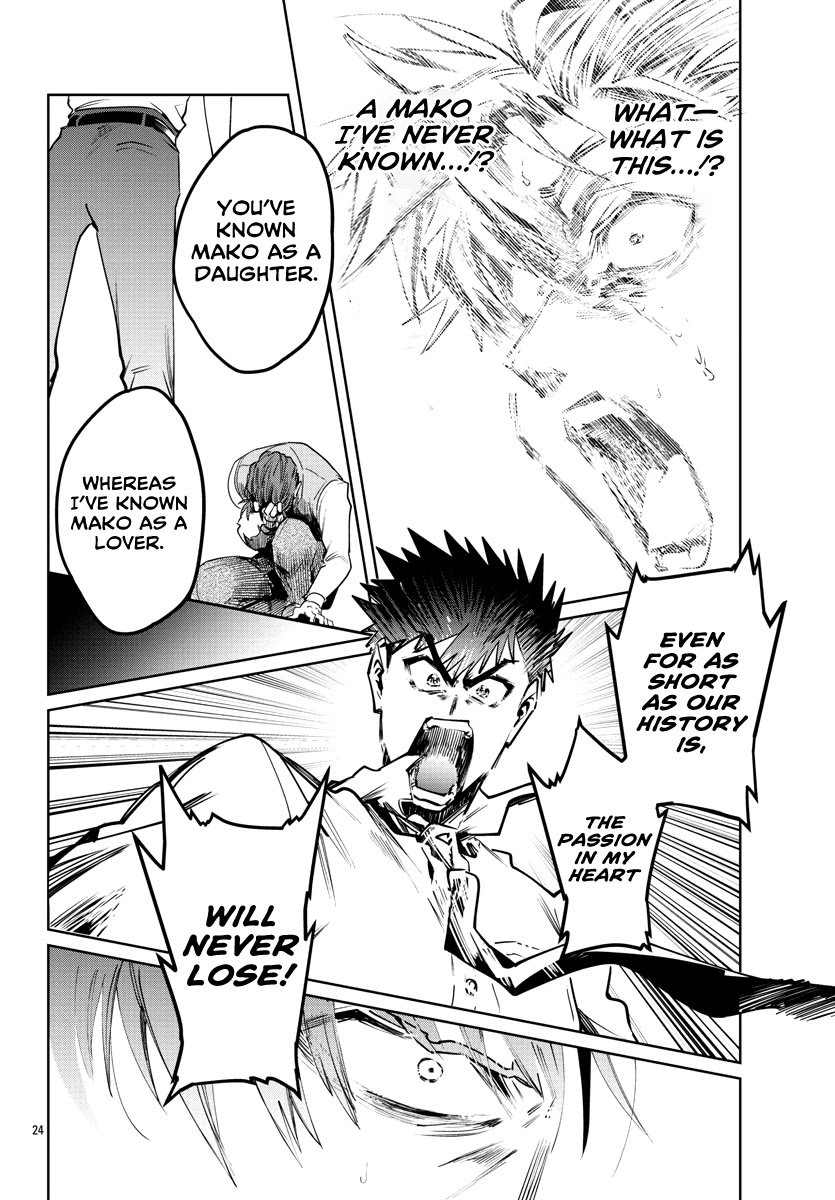 Do Chokkyuu Kareshi x Kanojo - Chapter 34 [photo 23] - MangaPorn