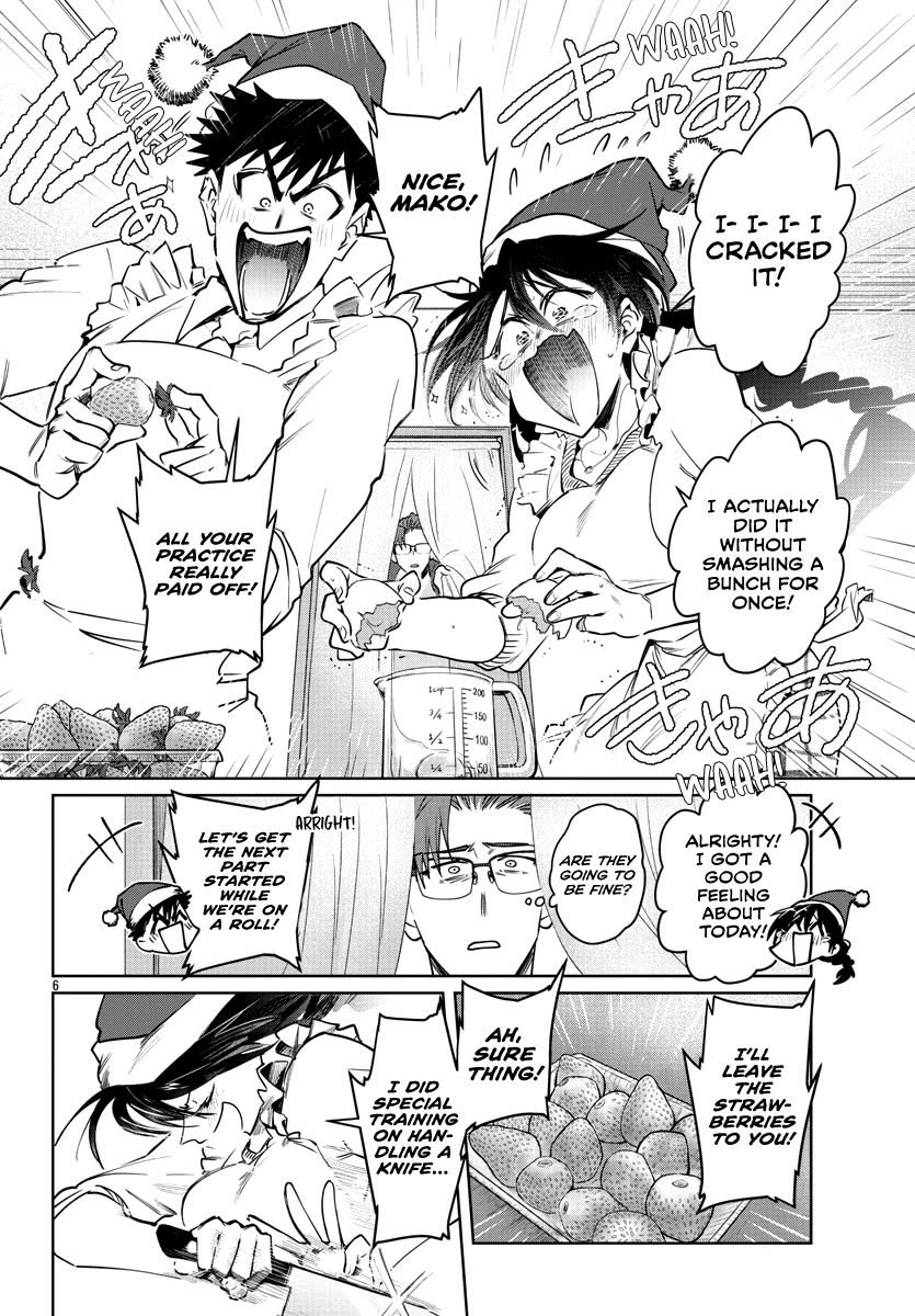 Do Chokkyuu Kareshi x Kanojo - Chapter 34 [photo 6] - MangaPorn