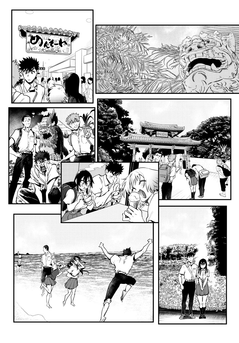 Do Chokkyuu Kareshi x Kanojo - Chapter 35 [photo 14] - MangaPorn