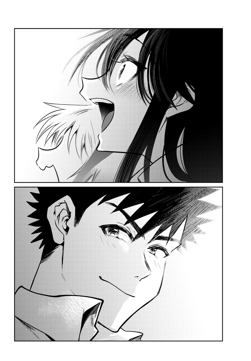 Do Chokkyuu Kareshi x Kanojo - Chapter 35 [photo 16] - MangaPorn