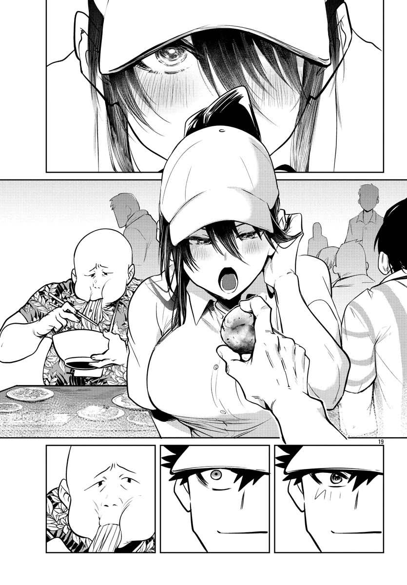 Do Chokkyuu Kareshi x Kanojo - Chapter 35 [photo 21] - MangaPorn