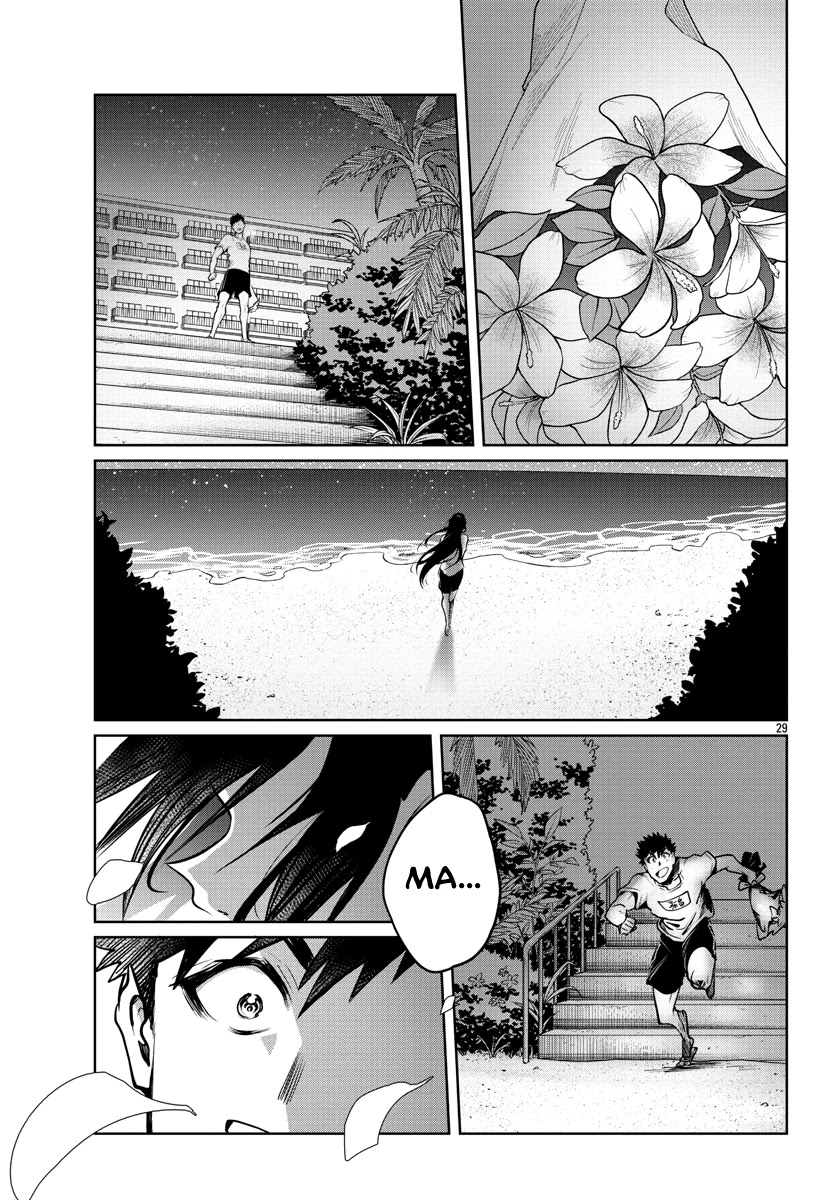 Do Chokkyuu Kareshi x Kanojo - Chapter 35 [photo 31] - MangaPorn