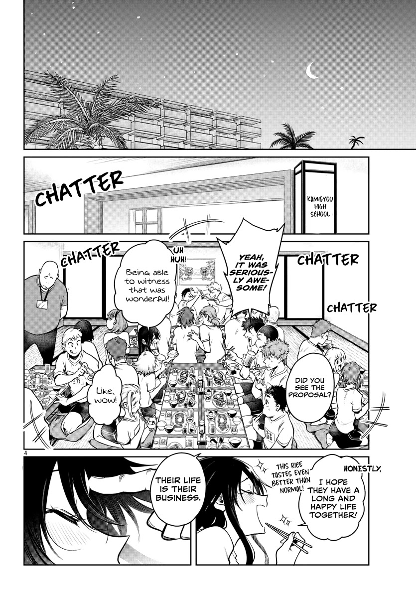 Do Chokkyuu Kareshi x Kanojo - Chapter 35 [photo 6] - MangaPorn