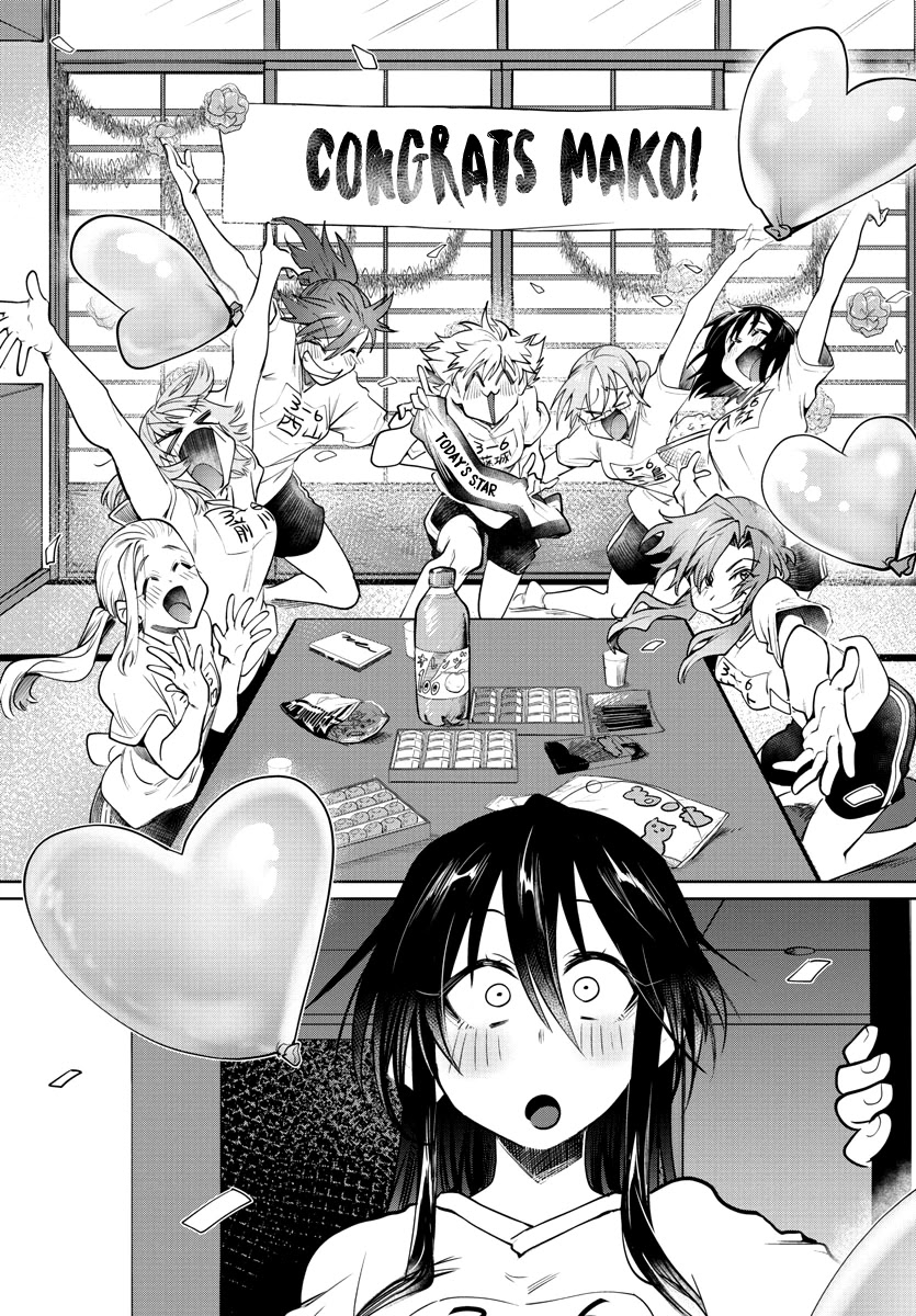 Do Chokkyuu Kareshi x Kanojo - Chapter 36 [photo 15] - MangaPorn