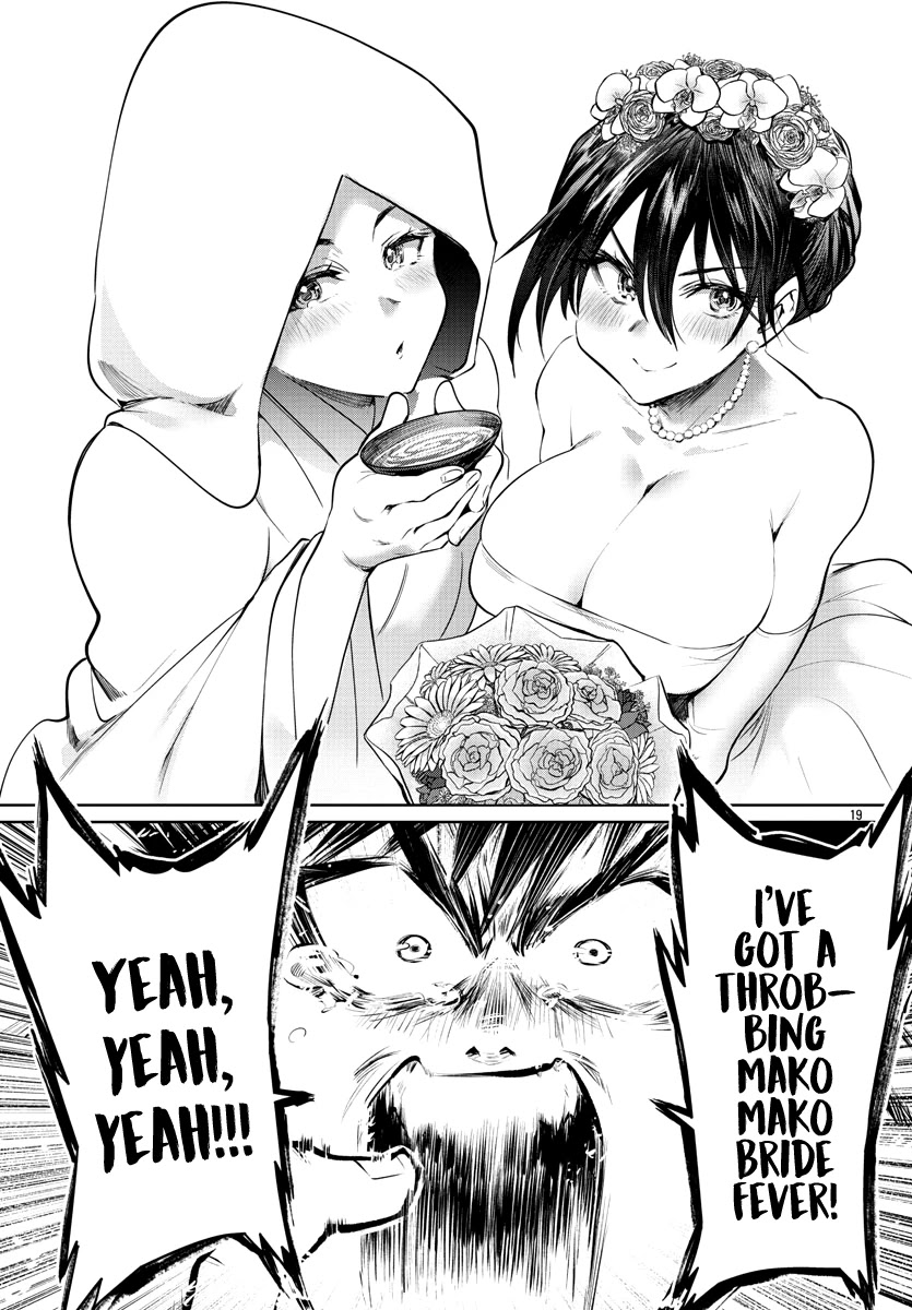 Do Chokkyuu Kareshi x Kanojo - Chapter 36 [photo 20] - MangaPorn