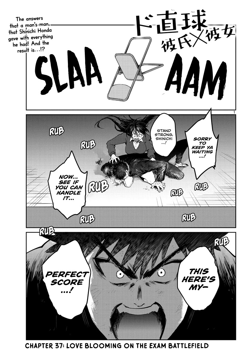 Do Chokkyuu Kareshi x Kanojo - Chapter 37 [photo 2] - MangaPorn