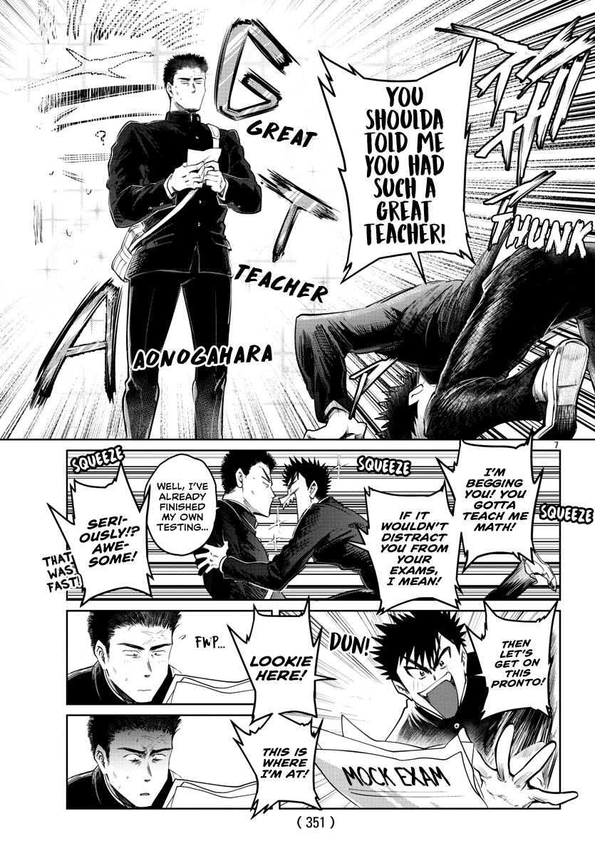 Do Chokkyuu Kareshi x Kanojo - Chapter 37 [photo 8] - MangaPorn