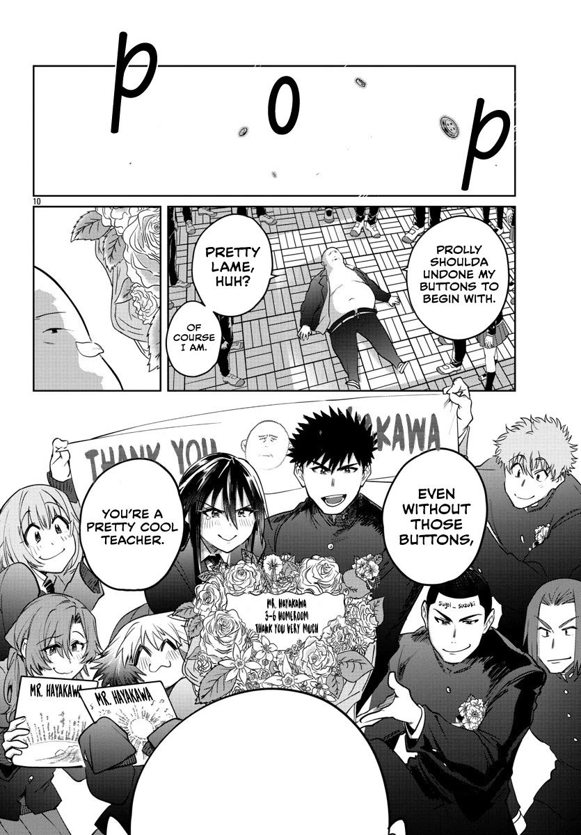 Do Chokkyuu Kareshi x Kanojo - Chapter 38 [photo 11] - MangaPorn