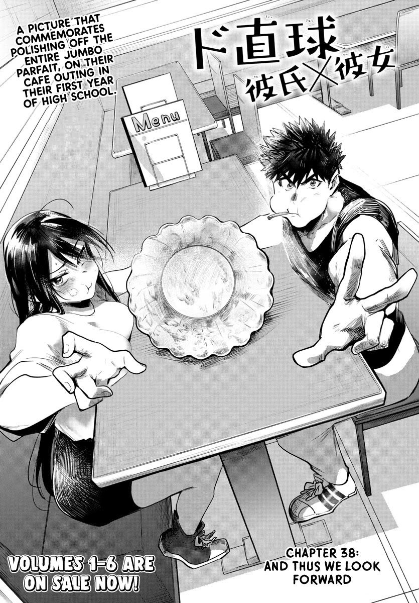 Do Chokkyuu Kareshi x Kanojo - Chapter 38 [photo 2] - MangaPorn