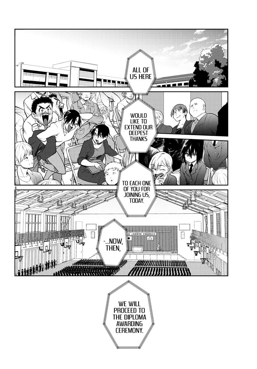 Do Chokkyuu Kareshi x Kanojo - Chapter 38 [photo 5] - MangaPorn