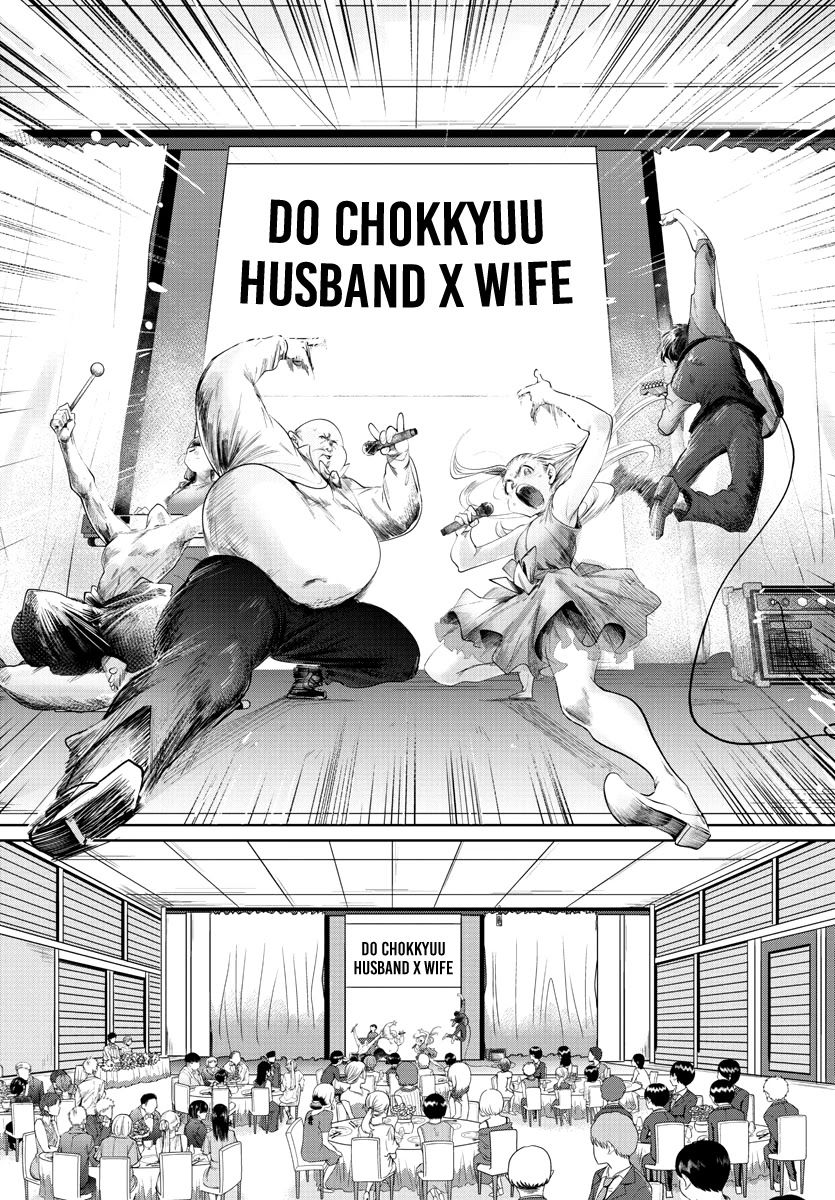 Do Chokkyuu Kareshi x Kanojo - Chapter 39 [photo 18] - MangaPorn