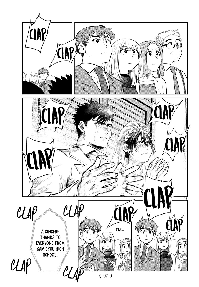 Do Chokkyuu Kareshi x Kanojo - Chapter 39 [photo 19] - MangaPorn