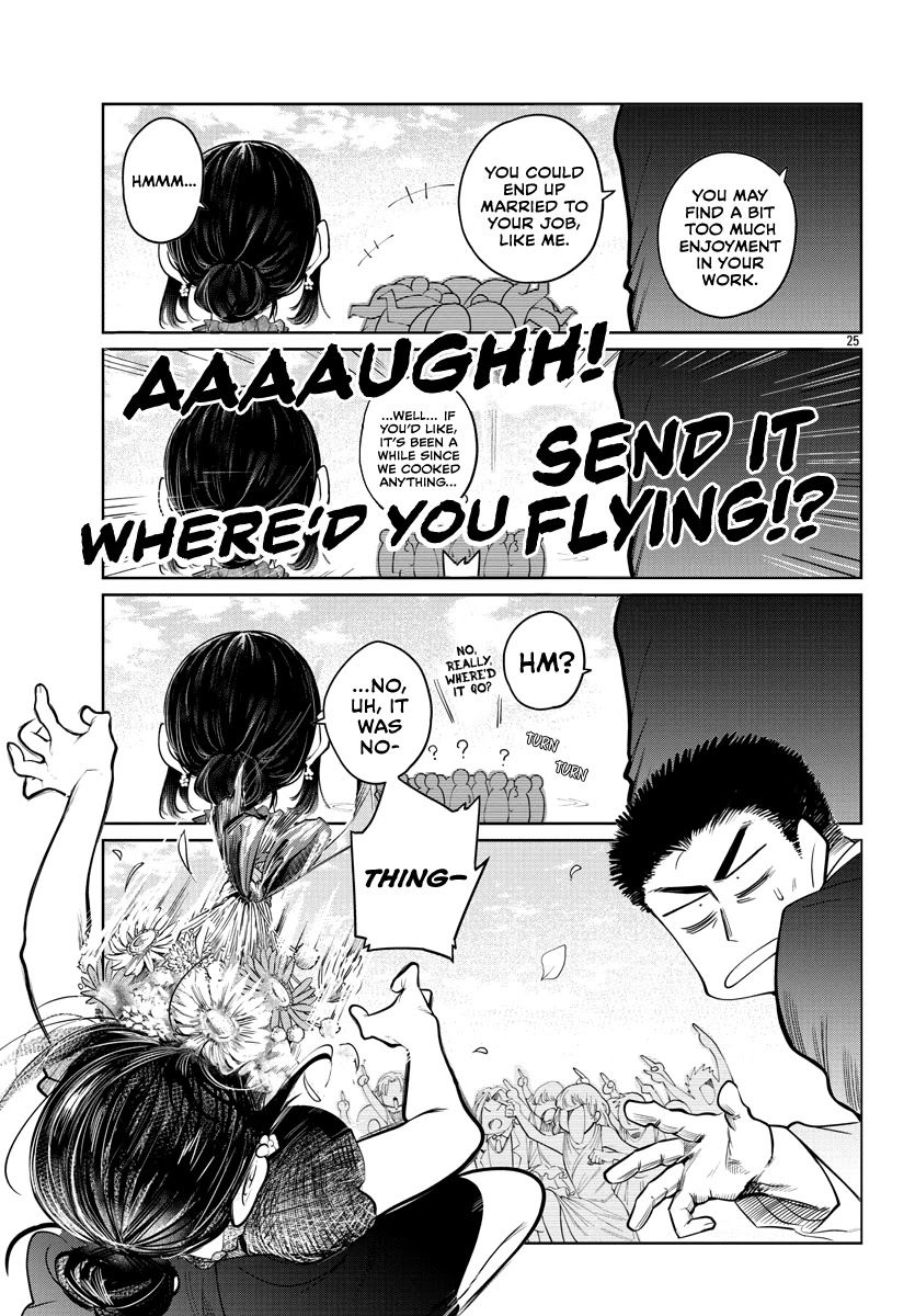 Do Chokkyuu Kareshi x Kanojo - Chapter 39 [photo 25] - MangaPorn