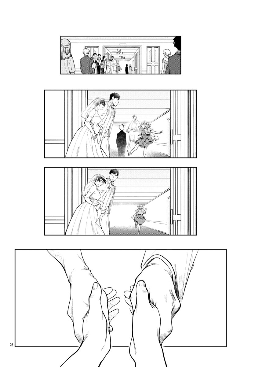 Do Chokkyuu Kareshi x Kanojo - Chapter 39 [photo 26] - MangaPorn