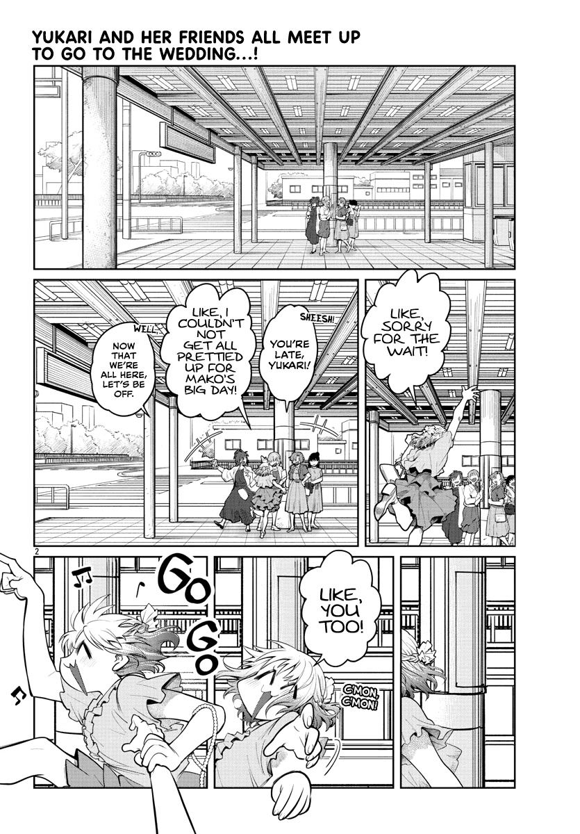 Do Chokkyuu Kareshi x Kanojo - Chapter 39 [photo 3] - MangaPorn