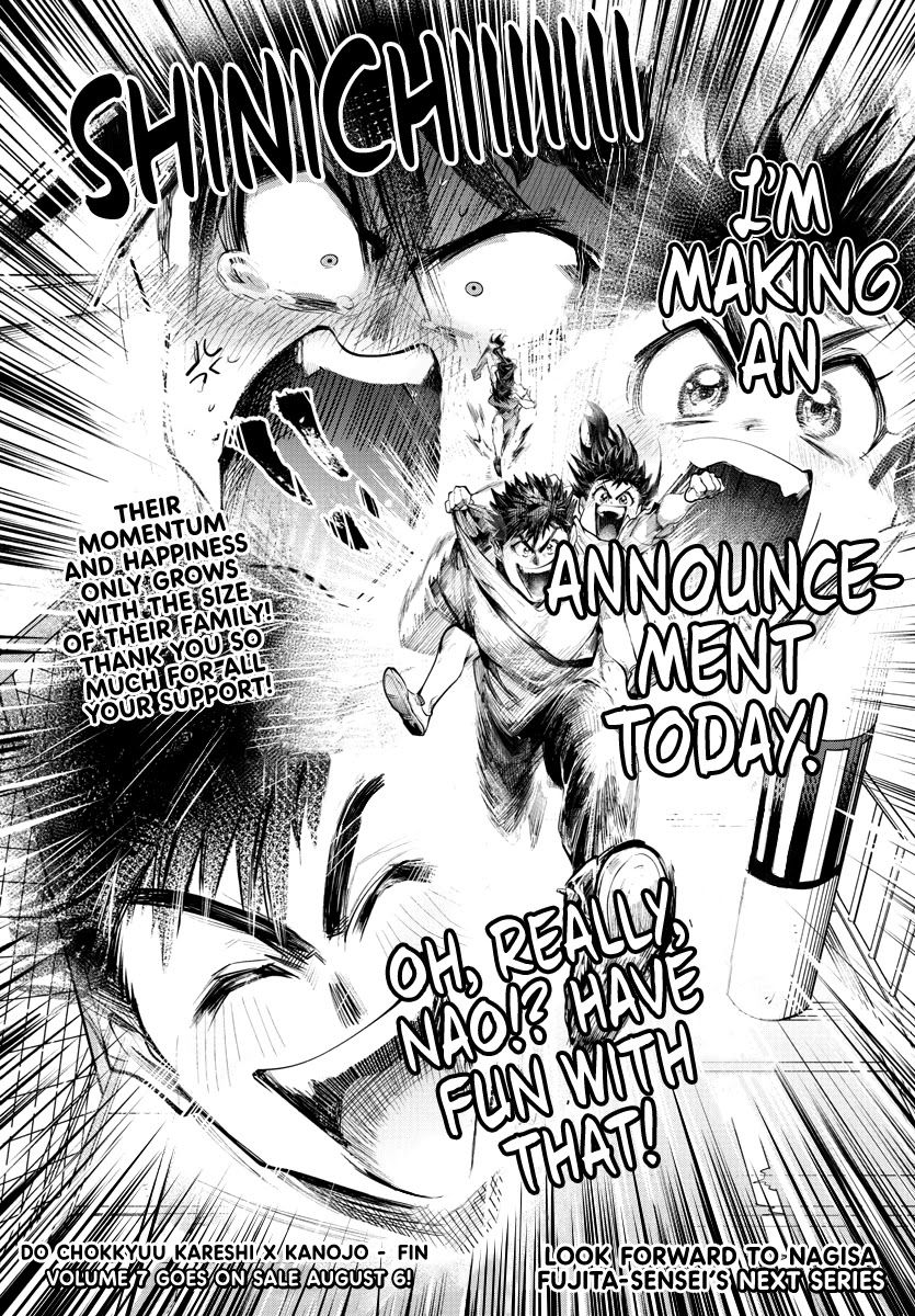 Do Chokkyuu Kareshi x Kanojo - Chapter 39 [photo 30] - MangaPorn