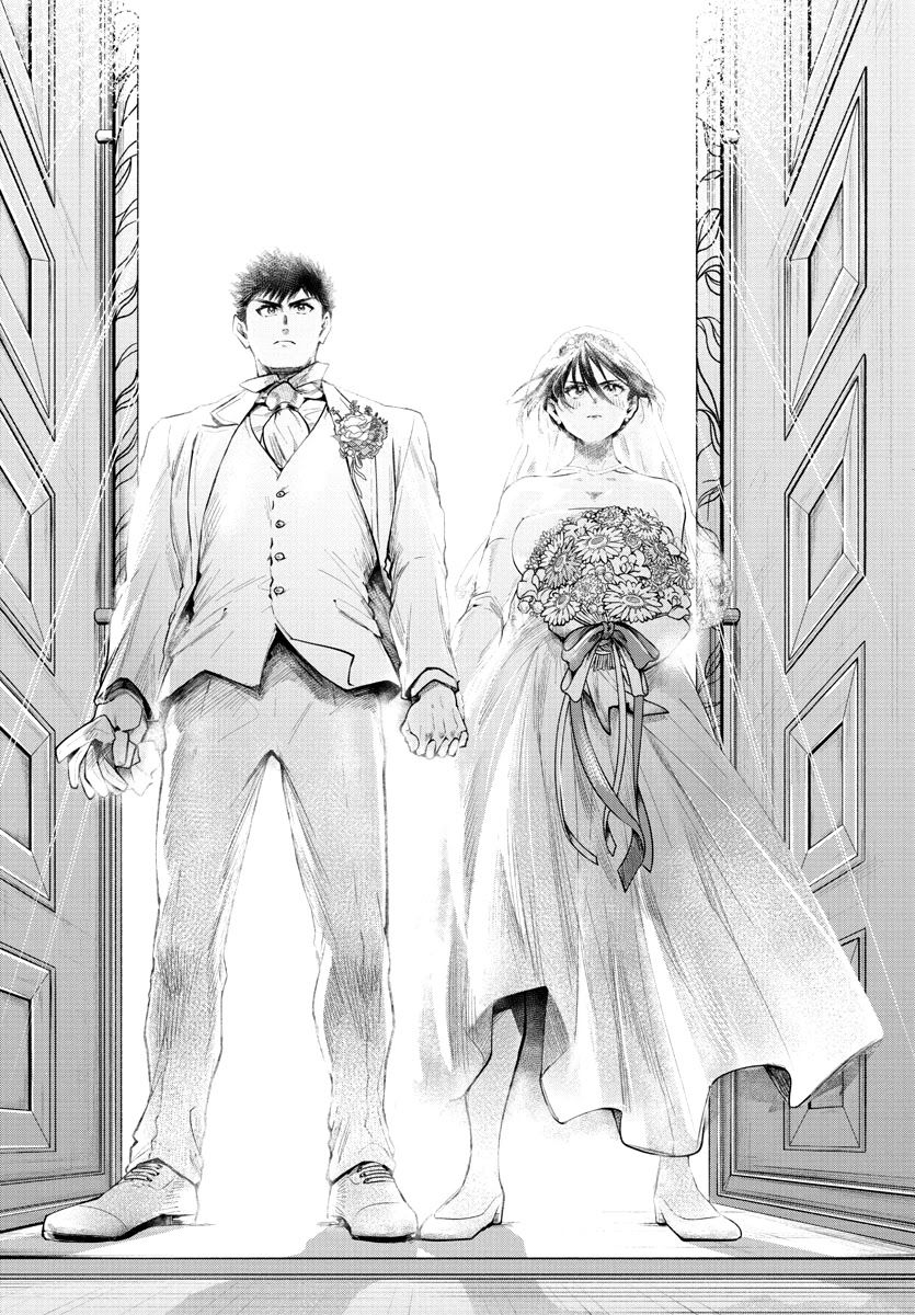 Do Chokkyuu Kareshi x Kanojo - Chapter 39 [photo 5] - MangaPorn