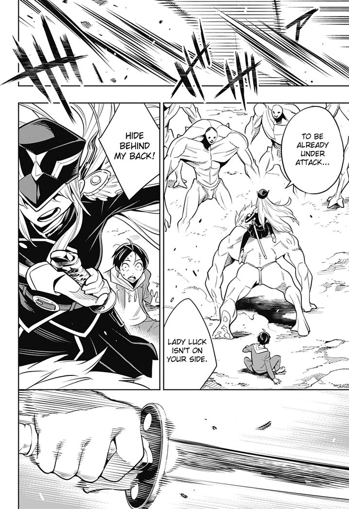 Mato Seihei no Slave - Chapter 1 [photo 17] - MangaPorn