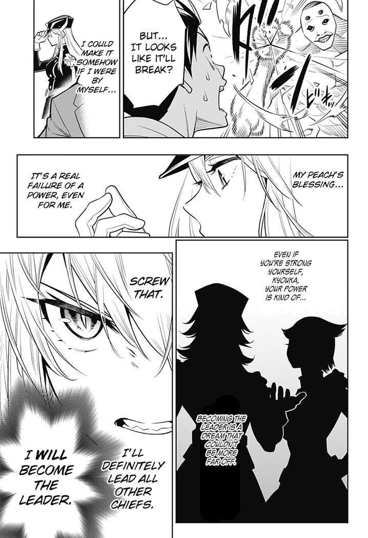 Mato Seihei no Slave - Chapter 1 [photo 26] - MangaPorn