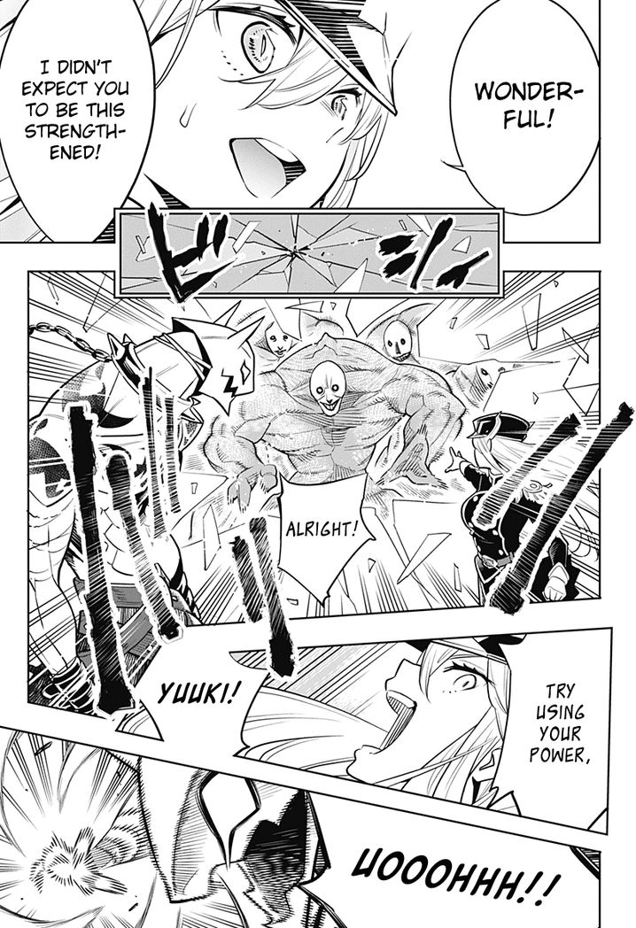 Mato Seihei no Slave - Chapter 1 [photo 34] - MangaPorn