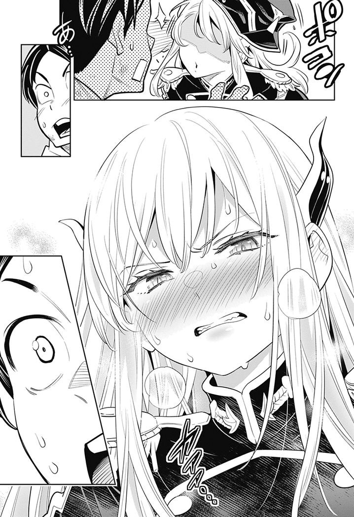 Mato Seihei no Slave - Chapter 1 [photo 43] - MangaPorn