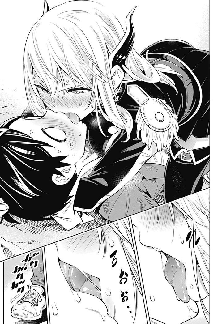 Mato Seihei no Slave - Chapter 1 [photo 45] - MangaPorn