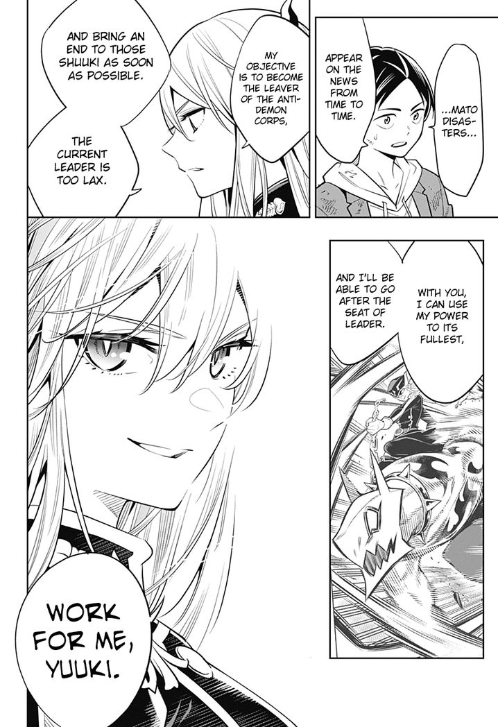 Mato Seihei no Slave - Chapter 1 [photo 48] - MangaPorn