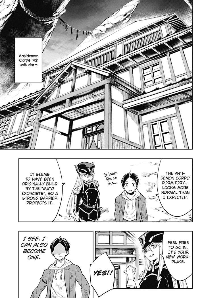 Mato Seihei no Slave - Chapter 1 [photo 53] - MangaPorn