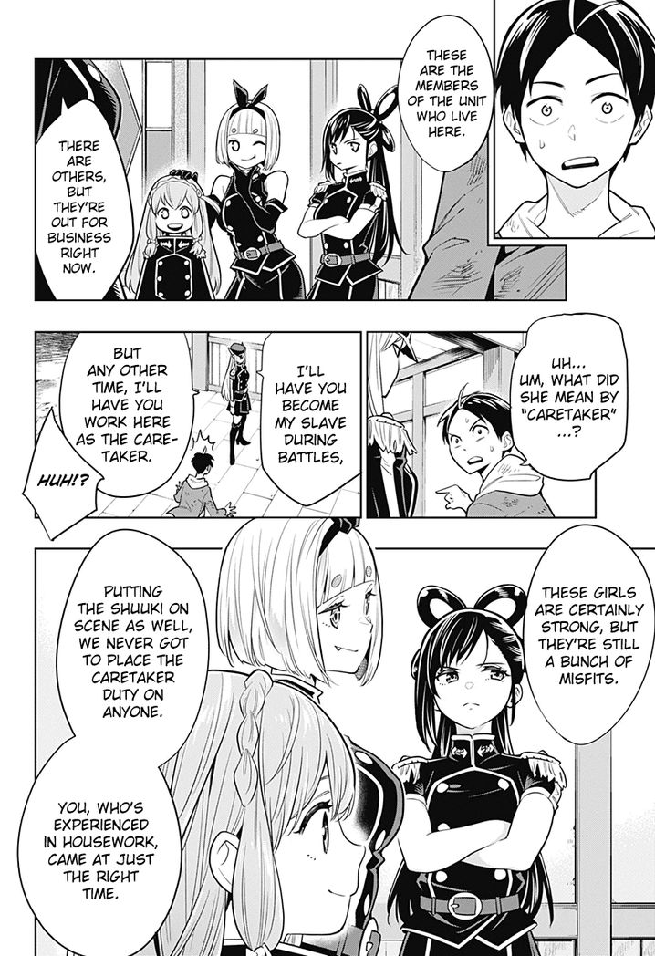 Mato Seihei no Slave - Chapter 1 [photo 56] - MangaPorn