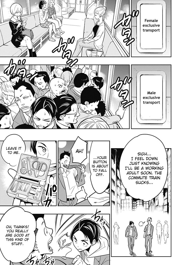 Mato Seihei no Slave - Chapter 1 [photo 6] - MangaPorn