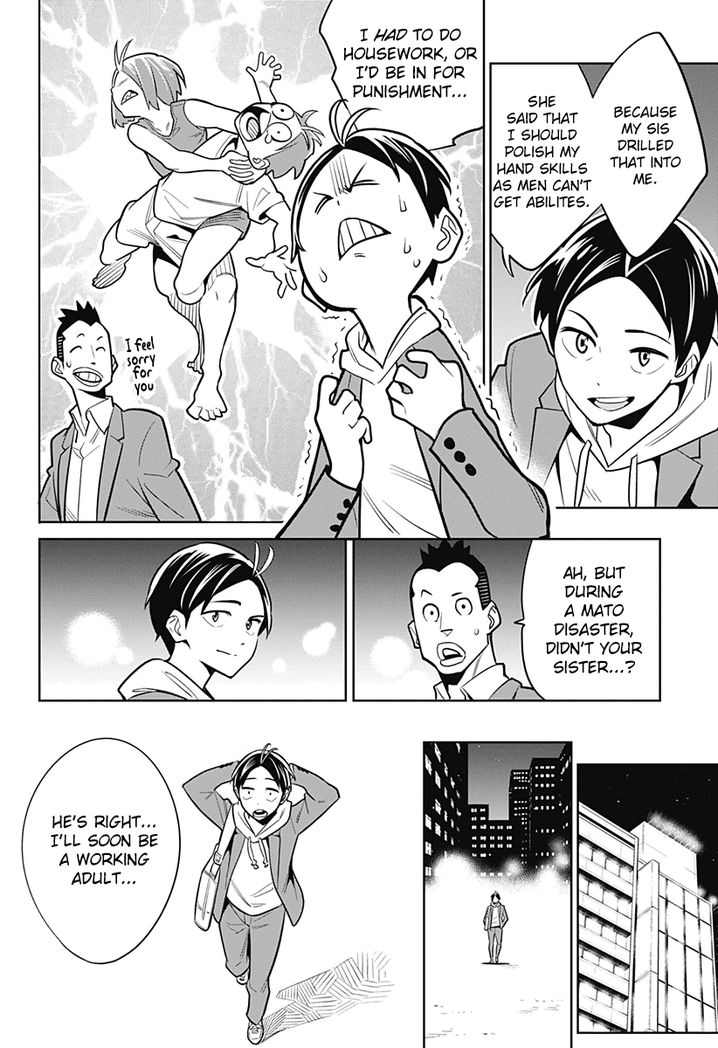 Mato Seihei no Slave - Chapter 1 [photo 7] - MangaPorn