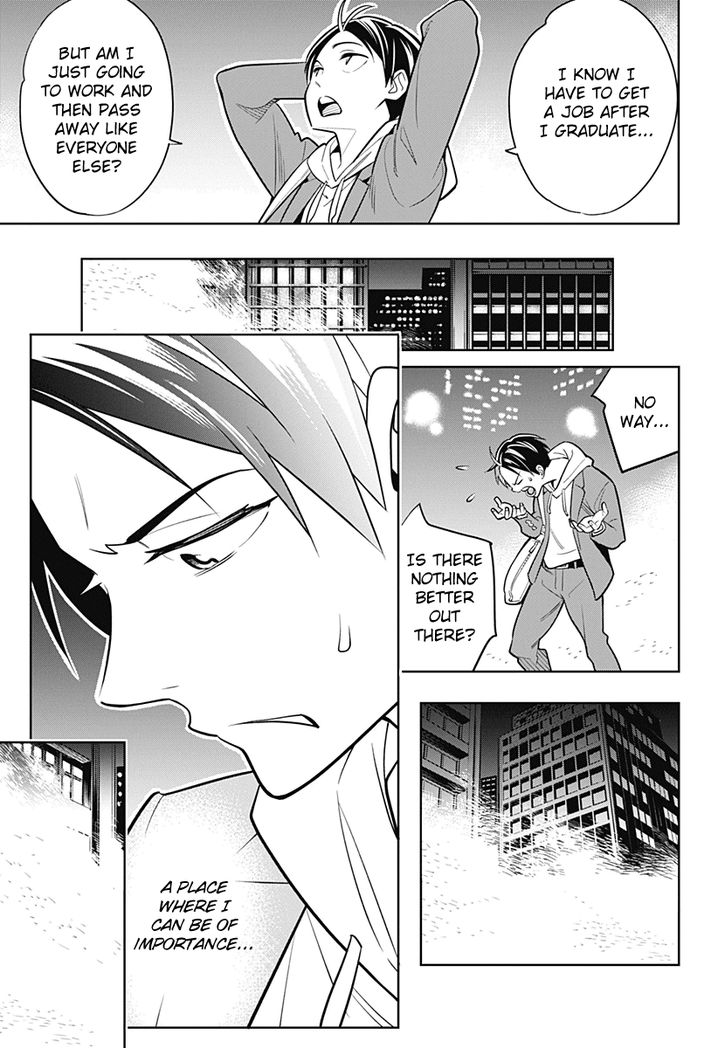 Mato Seihei no Slave - Chapter 1 [photo 8] - MangaPorn