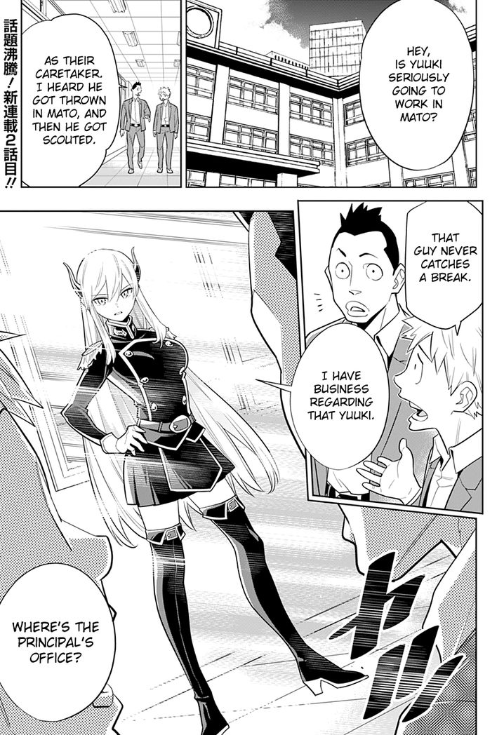 Mato Seihei no Slave - Chapter 2 [photo 1] - MangaPorn