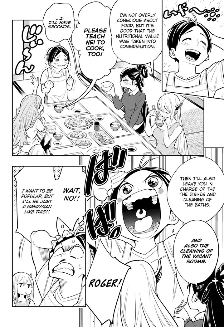 Mato Seihei no Slave - Chapter 2 [photo 10] - MangaPorn