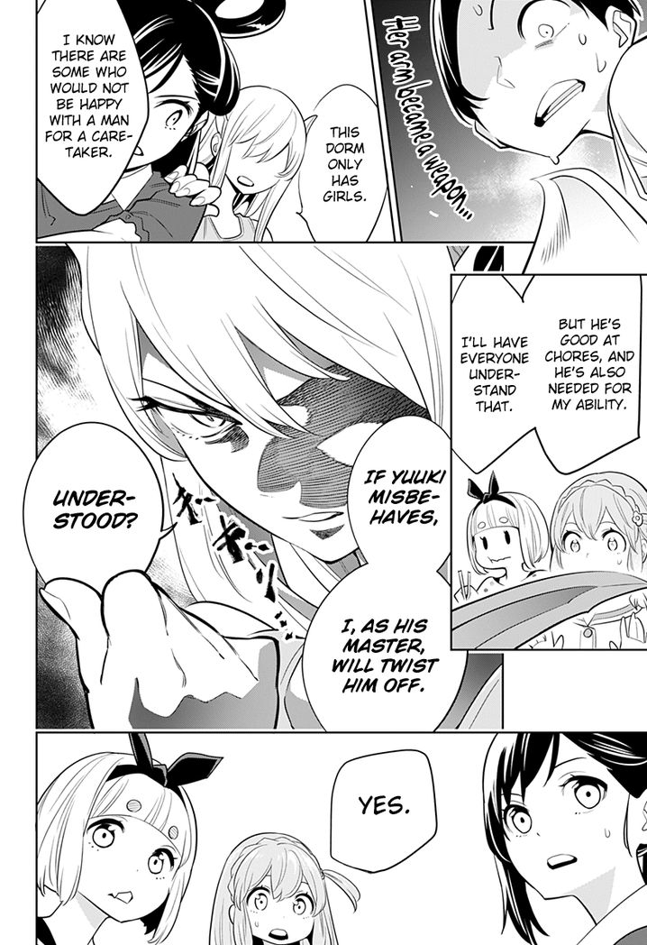 Mato Seihei no Slave - Chapter 2 [photo 12] - MangaPorn