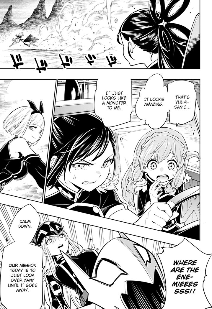 Mato Seihei no Slave - Chapter 2 [photo 19] - MangaPorn