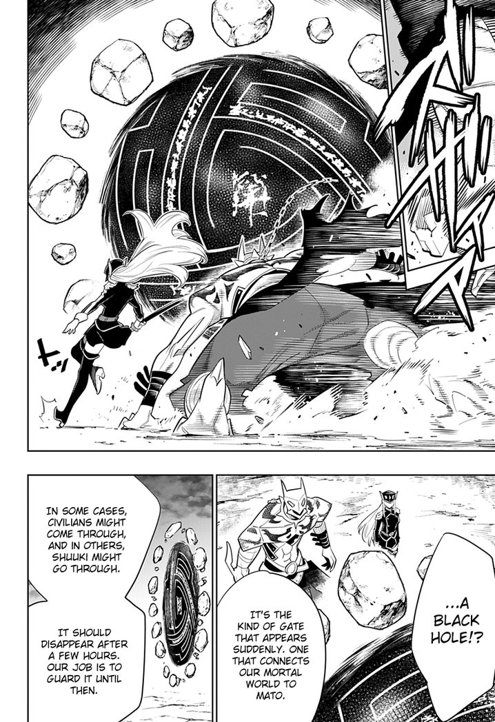 Mato Seihei no Slave - Chapter 2 [photo 20] - MangaPorn